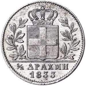 Grecia, Regno, Otone I (Ottone di Baviera 1832-1862), 1/2 dracma 1833