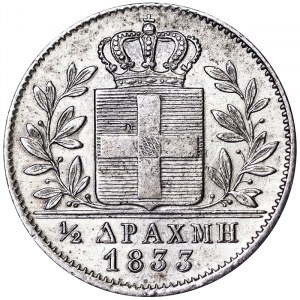 Grecja, Królestwo, Othon I (Otton Bawarski 1832-1862), 1/2 drachmy 1833 r.