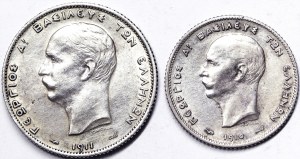 Grecja, Królestwo, Jerzy I (1863-1913), Lot 2 szt.