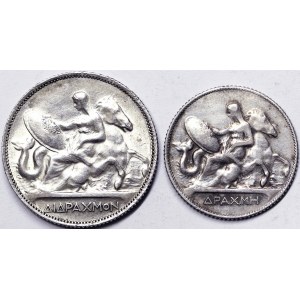 Grecia, Regno, Giorgio I (1863-1913), Lotto 2 pezzi.