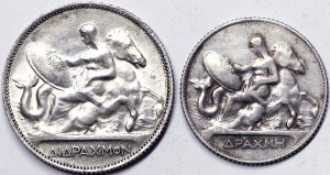 Grèce, Royaume, Georges Ier (1863-1913), Lot 2 pièces.