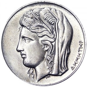 Grecja, Królestwo, Republika (1924-1934), 10 drachm 1930