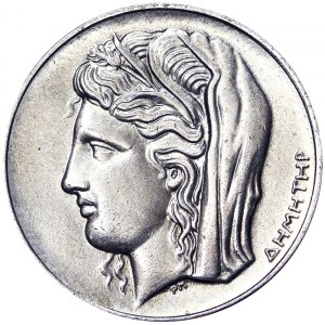 Grécko, kráľovstvo, republika (1924-1934), 10 drachmai 1930