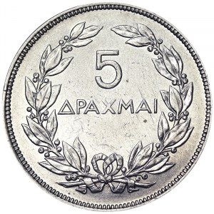 Greece, Kingdom, Republic (1924-1934), 5 Drachmai 1930