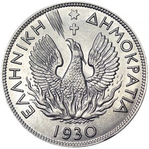 Řecko, království, republika (1924-1934), 5 drachmai 1930