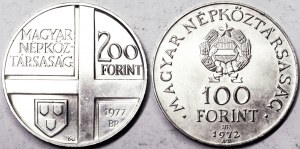 Hongrie, République, République populaire (1949-1989), Lot 2 pcs.