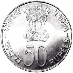 India, republika (1950-dátum), 50 rupií 1974