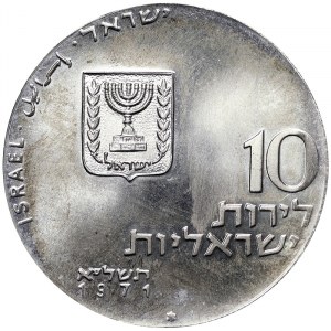 Israel, Republik (seit 1948), 10 Lirot 1971