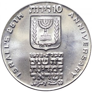 Israel, Republik (seit 1948), 10 Lirot 1973