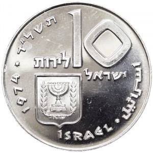 Izrael, Republika (od 1948 r.), 10 Lirot 1974 r.