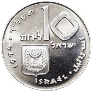 Israel, Republic (1948-date), 10 Lirot 1974