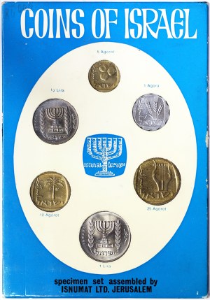 Izrael, republika (1948-dátum), súbor vzoriek 1963