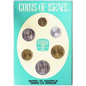 Izrael, Republika (od 1948 r.), zestaw próbek z 1967 r.