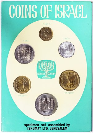 Izrael, Republika (od 1948 r.), zestaw próbek z 1967 r.