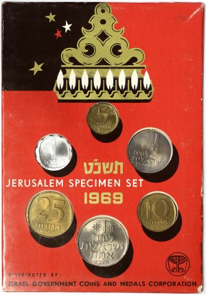 Izrael, Republika (od 1948 r.), zestaw próbek z 1969 r.