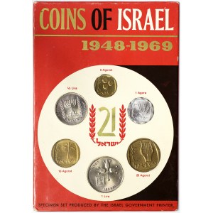 Israele, Repubblica (1948-data), Set di campioni 1969