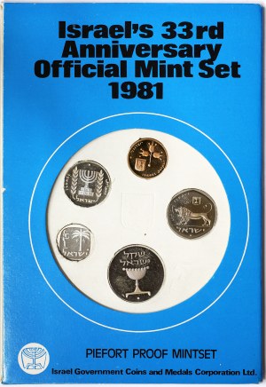 Israël, République (1948-date), série de preuves de Piedfort 1981