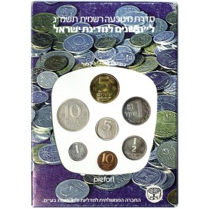 Israel, Republic (1948-date), Piedfort Proof Set 1983