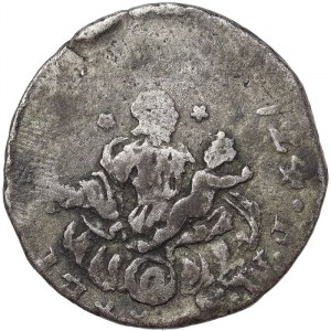 Italské státy, Janov, Dóžecí republika III. fáze (1637-1797), 2 Soldi 1724, Janov