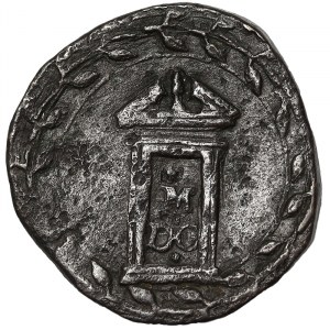 Italian States, Rome (Papal State), Clemente VIII (1592-1605), Quattrino n.d., Rome