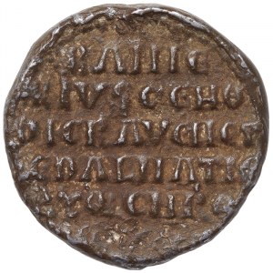 États italiens, Venise, Ranieri Zeno (1253-1268), Bolla Plumbea s.d., Venise