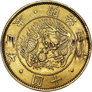 Giappone, Mutsuhito (1867-1912), 10 Yen 1871, Osaka