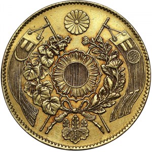 Giappone, Mutsuhito (1867-1912), 10 Yen 1871, Osaka