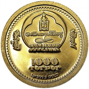 Mongolia, Republic (1924-date), 1.000 Tugrik 2007