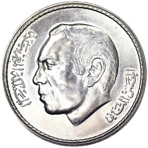 Maroko, kráľovstvo, Hassan II (1381-1420 AH) (1962-1999 AD), 50 dirhamov 1976