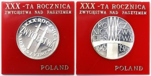 Polska, Rzeczpospolita (1945-date), Lot 2 szt.