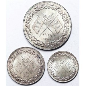 Ras al-Khaimah, Emirate, Saqr Bin Muhammad Al-Qasimi (1948-2016 AD), Lot 3 pcs.