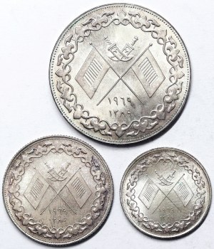 Ras al-Khaimah, Émirat, Saqr Bin Muhammad Al-Qasimi (1948-2016 AD), Lot 3 pièces.