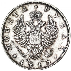 Russia, Empire, Alexander I (1801-1825), Rouble 1813