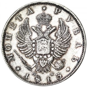 Russia, Impero, Alessandro I (1801-1825), Rublo 1813