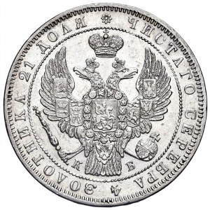 Russland, Kaiserreich, Nikolaus I. (1825-1855), Rubel 1844, St. Petersburg