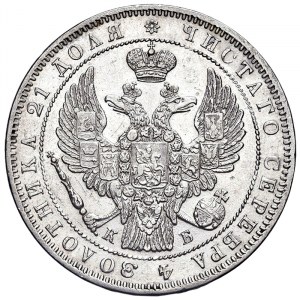 Rusko, impérium, Mikuláš I. (1825-1855), rubl 1844, Petrohrad
