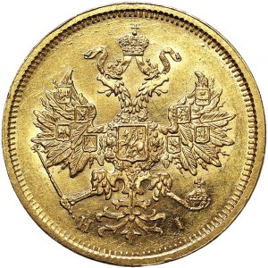 Rusko, impérium, Alexander II (1855-1881), 5 rubľov 1877, Petrohrad