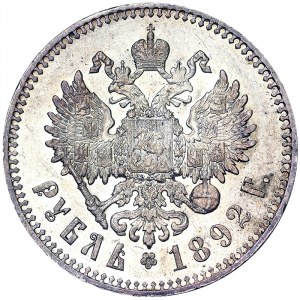 Russia, Empire, Alexander III (1881-1894), Rouble 1892, St.Petersburg