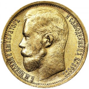 Rusko, impérium, Mikuláš II (1894-1917), 15 rubľov 1897, Petrohrad