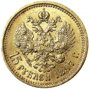 Rusko, císařství, Mikuláš II (1894-1917), 15 rublů 1897, Petrohrad