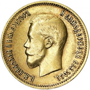 Russland, Kaiserreich, Nikolaus II (1894-1917), 10 Rubel 1899, St.Petersburg