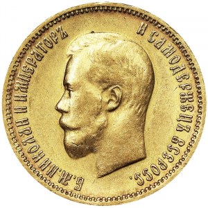 Russia, Impero, Nicola II (1894-1917), 10 rubli 1900, San Pietroburgo