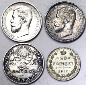 Russia, Empire, Lot 4 pcs.