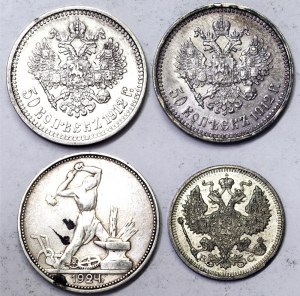 Russia, Impero, Lotto 4 pezzi.