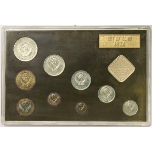 Russia, CCCP (U.S.S.R.) (1924-1991), Set 1974