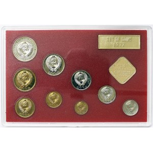 Russia, CCCP (U.S.S.R.) (1924-1991), Set 1977