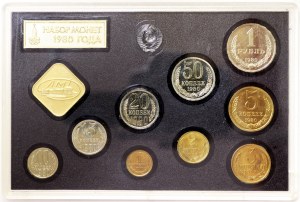 Russia, CCCP (U.S.S.R.) (1924-1991), Set 1980