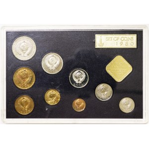 Russia, CCCP (U.S.S.R.) (1924-1991), Set 1980