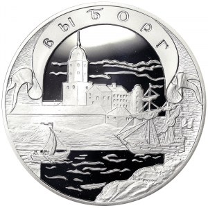 Rosja, Federacja Rosyjska (od 1992), 3 ruble 2003