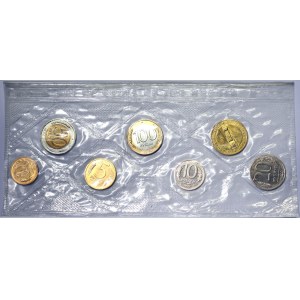 Russia, Russian Federation (1992-date), Set 1992